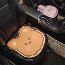 Car Cushions Summer Breathable Cool Mat Single Ins Cartoon Cute Seat Cushion Vehicle All Season Universal Non-slip Fart Cushion