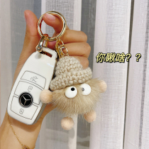 Car keychain pendant cartoon cute plush briquette doll decoration key chain ring schoolbag hanging decoration small red book