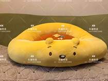 Japanese pet paradise pooh pooh pet cushion cat dog den sofa