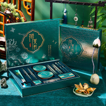 Hefu rhyme makeup 13 sets carved lipstick Western beauty set box Chinese style gift box cosmetics full set