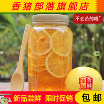 (Honey lemon tea without addition) handmade fruit tea fruiting tea now made passion fruit tea grapefruit tea