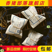 Shanli Story ⊙ Ancient French old Beijing sour plum soup raw material bag Wumei Osmanthus sour plum soup beverage tea bag 6 packs