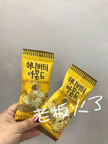  South Korea imported Tom Farm Honey Butter Almond kernels Almonds 35g Mixed nuts Cashew Snacks Snacks