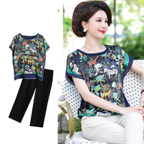 Young mother summer short-sleeved T-shirt fat middle-aged womens chiffon suit middle-aged top thin temperament