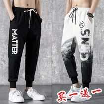  Pants Mens summer sweatpants Korean version of the trend ins tide brand spring and autumn loose leg sports pants casual trousers
