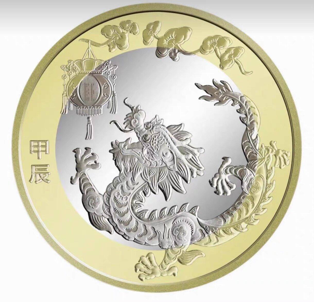 龙年银币-龙年银币促销价格、龙年银币品牌- 淘宝