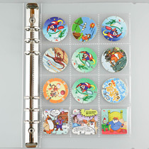 Little raccoon Zhido spelling Hundred Book Little Tigers whirlwind card tornado dart circle round card book collection