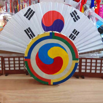 Korean folk drum Ping An drum hanging North Korean flower drum Korean decoration home campus corridor layout early education