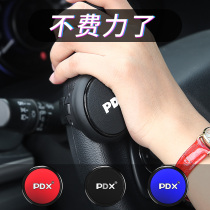 Car steering wheel booster ball labor-saving bearing type steering gear car Big Truck bus bus general type
