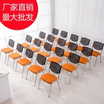 Company training chair with table Board Folding mesh tutoring class childrens chair meeting room chair