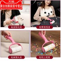 Sticky wool peelable roller felt roller brush sticky wool hair hair removal clothes sticky brush clothing roll paper suction