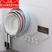 Punch-free washbasin artifact wall hanging bathroom sink rack toilet toilet wall washbasin storage rack