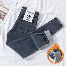 Plus velvet jeans Womens New Tide 2021 autumn and winter high waist slim slim high Joker tight small feet pants