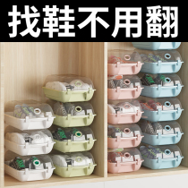 Shoe storage rack saves space multi-layer household dust shoe box storage box transparent plastic shoe box storage shoe cabinet