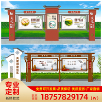 Stainless steel bulletin board bulletin board outdoor vertical wall bulletin board antique paint window advertisement