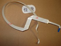 Original suitable for EPSONLQ680K2680KIILQ690K needle sensor head Cable Data small row cable