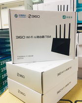 360T6M Home Full Gigabit Dual Frequency 5G Wireless Wifi6 Through-Wall mesh Networking Router T5G Mobile Unicom