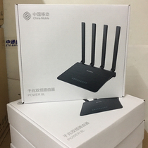 Lei Ke 8L wireless full Gigabit Wi-Fi dual-band 5G home high-speed wall-through large household router 360T5Gt5g