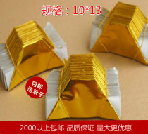 Yuanbao 1000 packaging bags for semi-finished gold