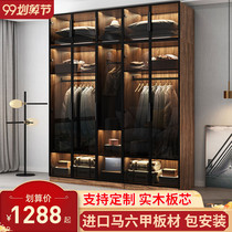 Solid wood wardrobe modern simple glass door swing door home bedroom custom light luxury cloakroom Nordic big wardrobe