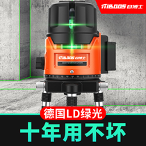 Infrared level outdoor special green five-line blue laser high precision strong light line automatic leveling water meter
