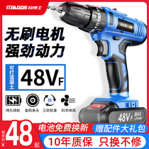 Hand electric drill electric screwdriver Lithium electric hand drill rechargeable High-Power pistol drill multi-function impact brushless electric hammer