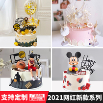 Cake model simulation 2021 New Net red cartoon birthday cake model plastic fake cake window sample