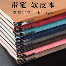 a5 Notebook Thickened Notebook Simple Soft Leather Notebook with Pen Student Notebook Business Work Office Meeting Record Book Journal for Boys and Girls Customized Custom Printed logo
