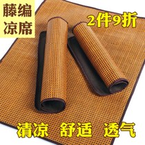 Pooch Mat Summer Pet Ice Mat Summer Cool Mat Pets Cooling Mat Teddy Bite Sleeping With Kitty Mat