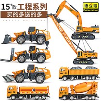 Crane toy car Boy truck excavator excavator engineering vehicle set forklift childrens toys