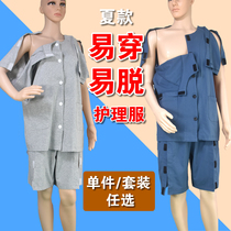 Pure cotton summer paraplegic elderly people easy to wear and take off clothes full open sick clothes men and women fracture surgery patient care pants