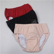 Elderly anti-urine care pants incontinence washable anti-leakage underwear paralysis easy to wear and take off urine isolation care underwear