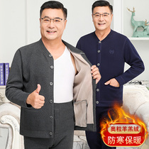 Middle-aged and elderly thermal underwear men plus velvet thickened winter old man father Cold Open warm clothes set inside wear
