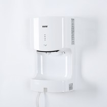 Toto high-speed bathroom dryer automatic drying mobile phone hand dryer Automatic induction hand dryer blowing mobile phone