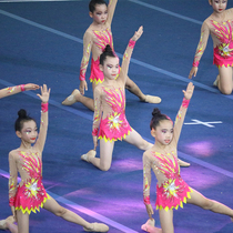 Customized Lala style clothing cheerleaders clothing aerobics clothing suits dance clothing New Products 22 student group Women