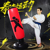 Boxing sandbag tumbler inflatable boxing Post vertical childrens hanging home child training fitness sandbag