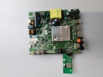 Hisense LCD TV HZ32E35A motherboard RSAG7 820 7800 HD315S1H73-T0 physical map