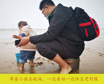 Catch the sea small bench beach play leather waterproof catching waves carry stool work mobile leather pier tied ass buttocks fishing bench