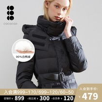 Down jacket womens long 2021 winter new thickened hooded white duck down bread suit womens long warm jacket