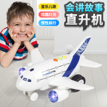 Childrens toys boys babies big fall-resistant Inertia Music lighting simulation aircraft model parent-child interaction 34 years old