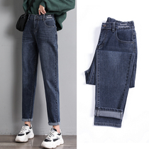 Korea high waist Harlan jeans women 2021 Spring and Autumn new large size loose slim Joker Harlan radish pants tide