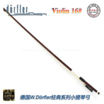 (Four Crowns) German original imported W Dorfler classic series Brazilian Sumu violin bow 16#