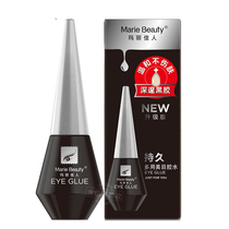 Full wholesale Mary beauty false eyelash glue Black multi-purpose cosmetic adhesive eyelash glue 12ml