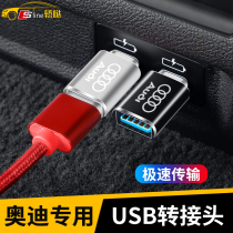 Audi A4L A6L Q3 Q5 car typeec data cable rear row USB charging converter Interface Adapter