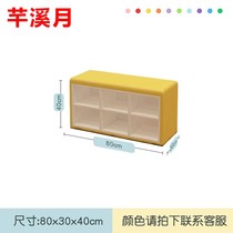 Early education center sofa stool shoes stool door can sit storage stool change shoes stool shoe cabinet long stool soft bag cushion