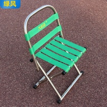 Large standing horse small backrest Maza portable fishing chair folding stool direct sale outdoor military Maza explosion crazy price