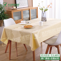 Degradable disposable tablecloth thickened rectangular waterproof and oil-proof tablecloth wash-free hotel restaurant round table tablecloth