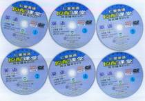 Fu Chu Renai English Original classroom synchronous tutoring DVD Volume 7th Grade English Renai Edition CD 3442