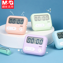 Morning light timer learning alarm clock dual-use student time management self-discipline do questions led large screen red stopwatch cute learning electronic timer children alarm clock timer kitchen reminder