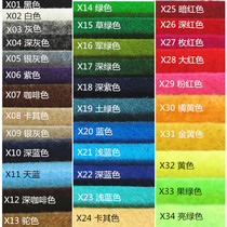 Automobile sound insulation sound-absorbing adhesive velvet cloth felt sealing strip block self-adhesive industry